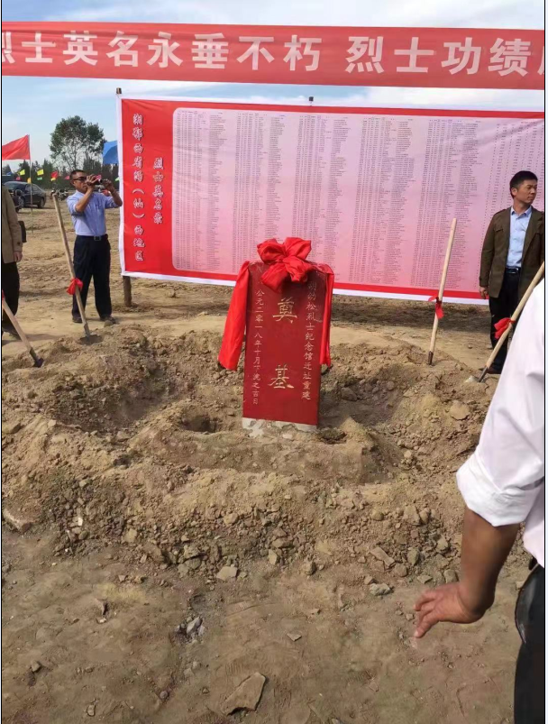 湖北省仙桃市胡幼松烈士纪念碑奠基仪式